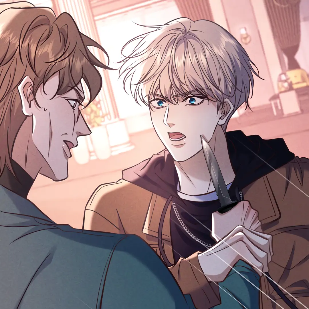 Kill My Love - Chapter 84 Page 74