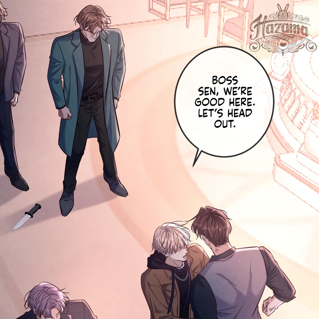 Kill My Love - Chapter 84 Page 82