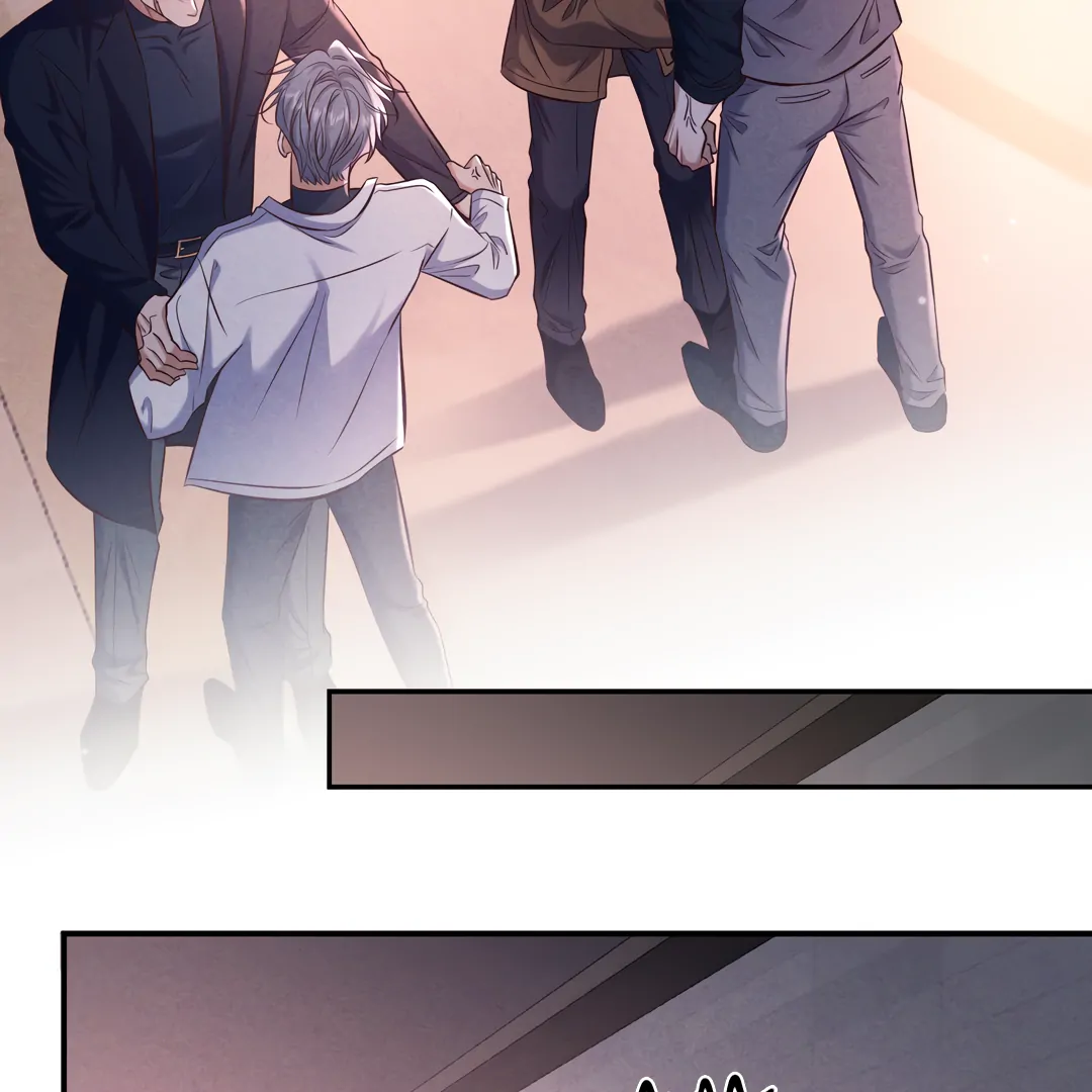 Kill My Love - Chapter 84 Page 83