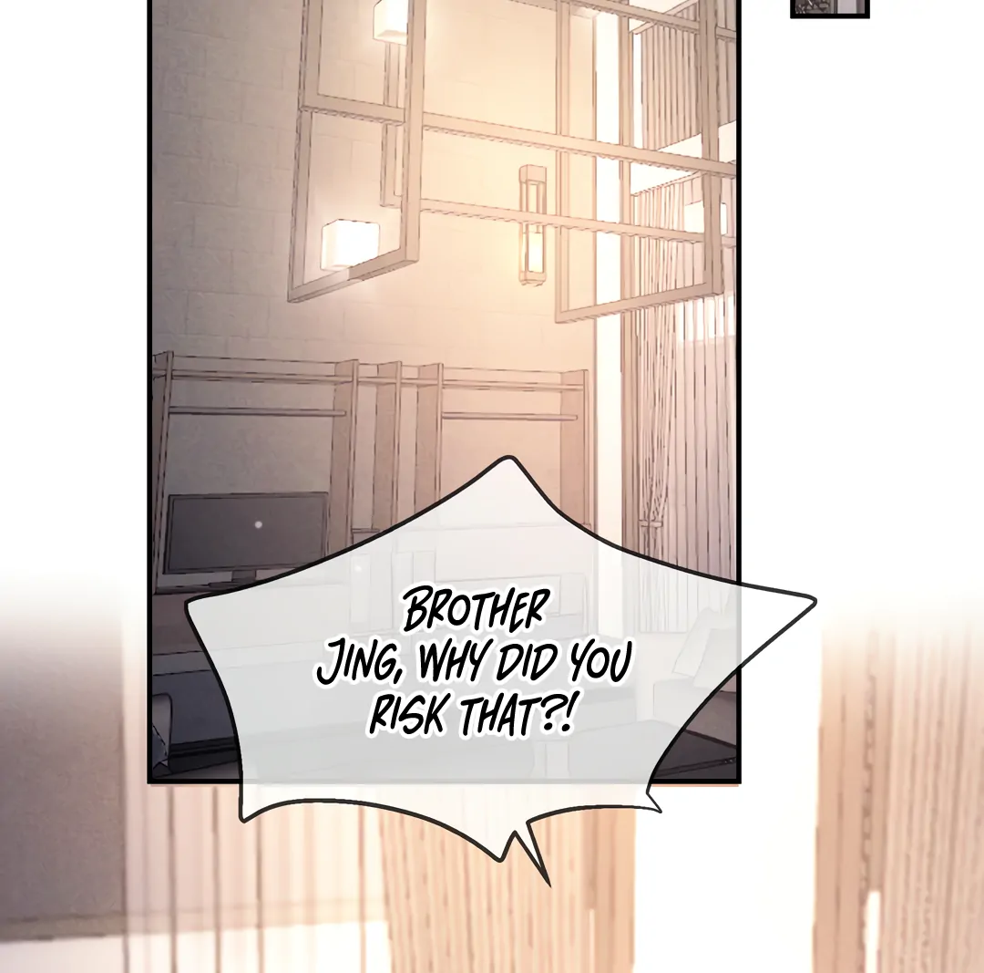 Kill My Love - Chapter 84 Page 88