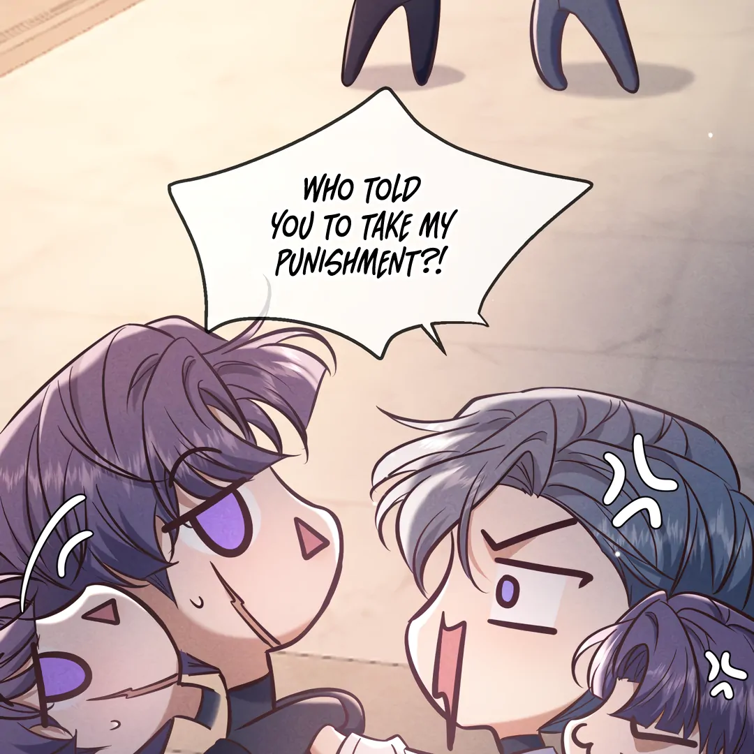 Kill My Love - Chapter 84 Page 97