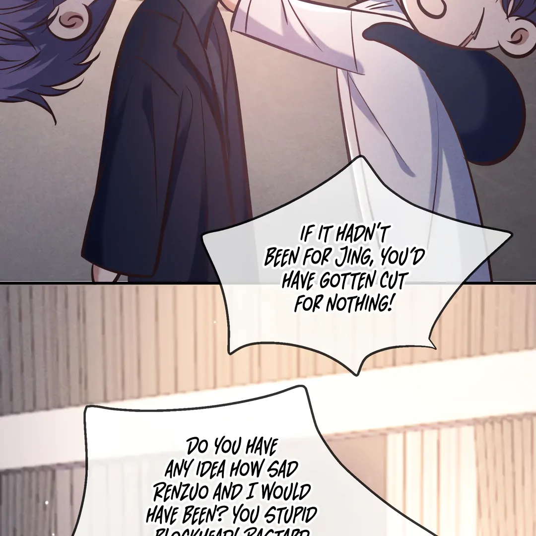 Kill My Love - Chapter 84 Page 98