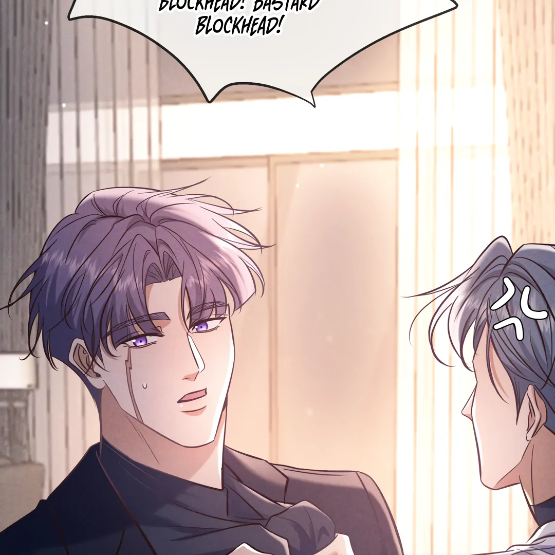 Kill My Love - Chapter 84 Page 99