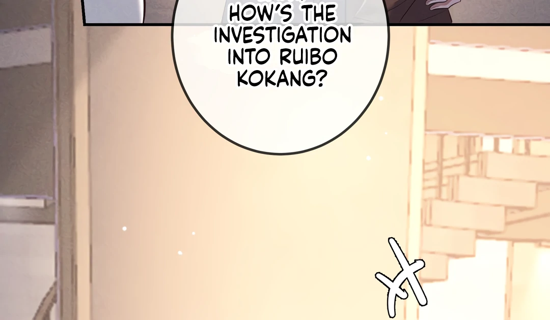 Kill My Love - Chapter 84 Page 105