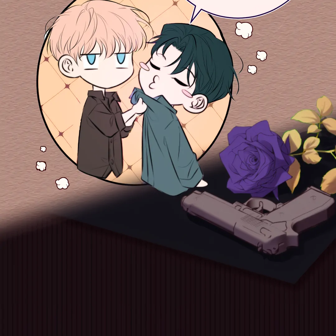 Kill My Love - Chapter 84 Page 112