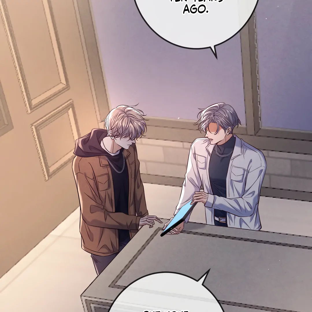 Kill My Love - Chapter 85 Page 6