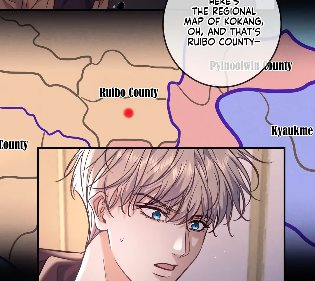 Kill My Love - Chapter 85 Page 8