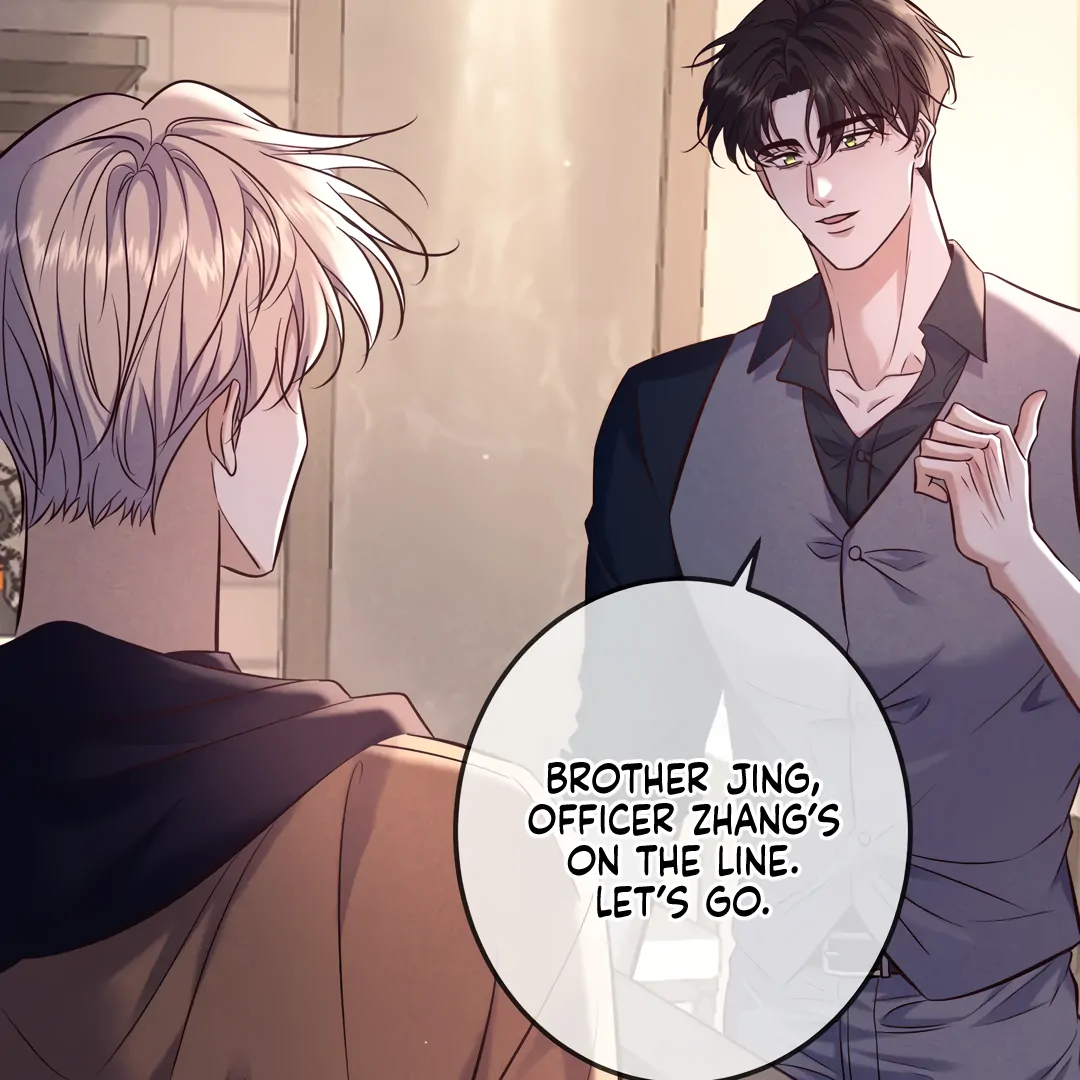 Kill My Love - Chapter 85 Page 13