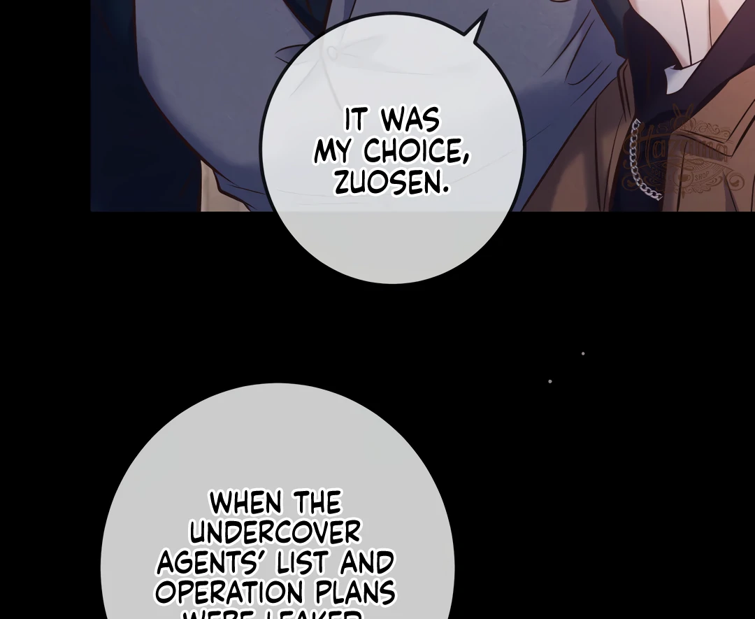 Kill My Love - Chapter 85 Page 32