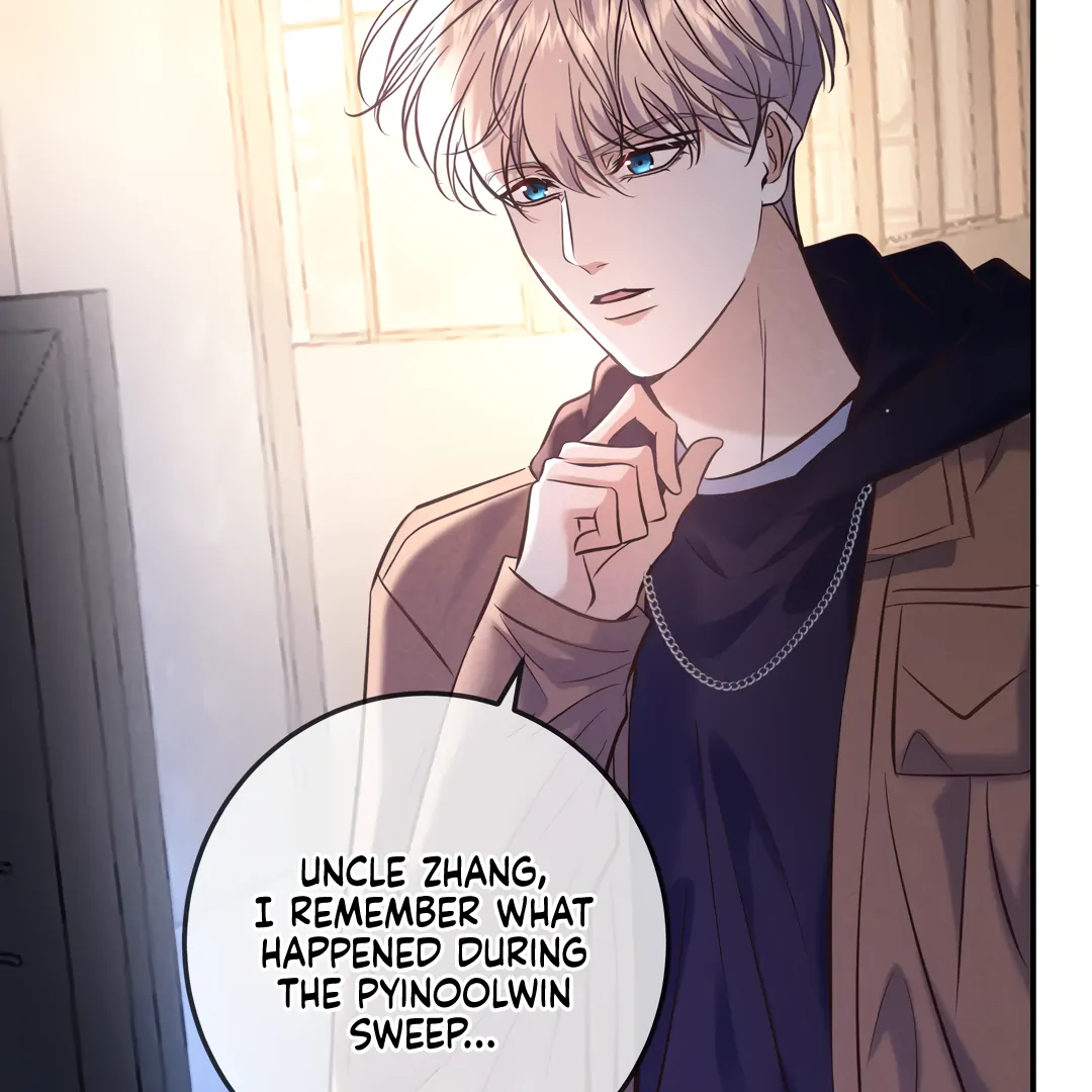 Kill My Love - Chapter 85 Page 36