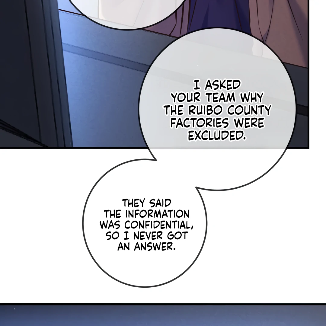 Kill My Love - Chapter 85 Page 37