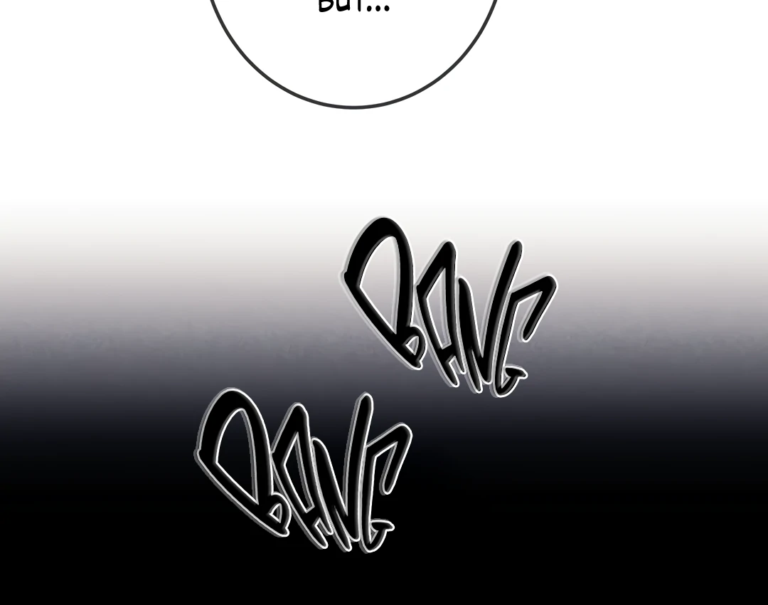 Kill My Love - Chapter 85 Page 42