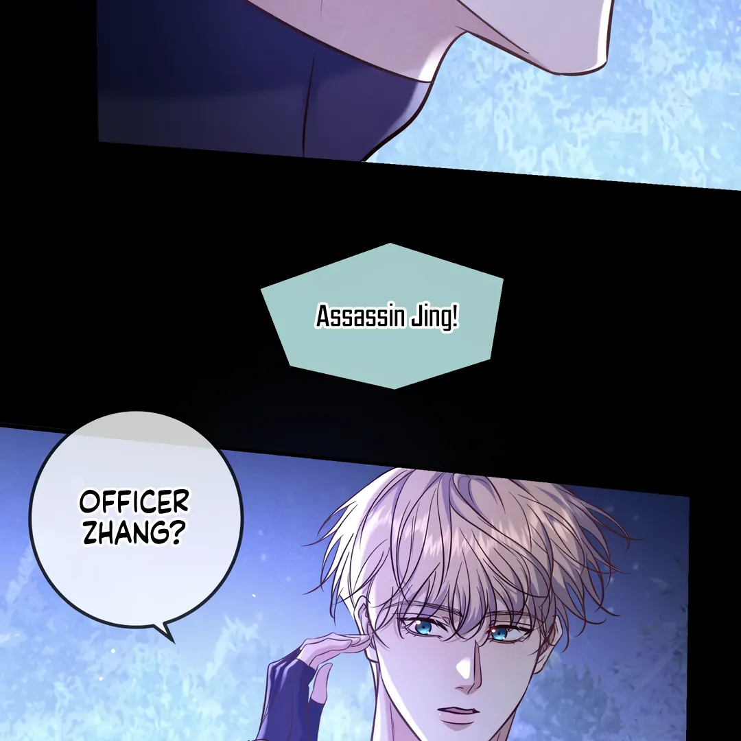 Kill My Love - Chapter 85 Page 72