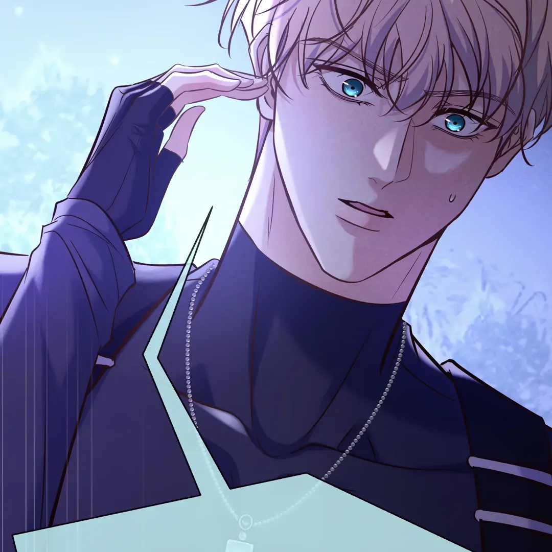 Kill My Love - Chapter 85 Page 74