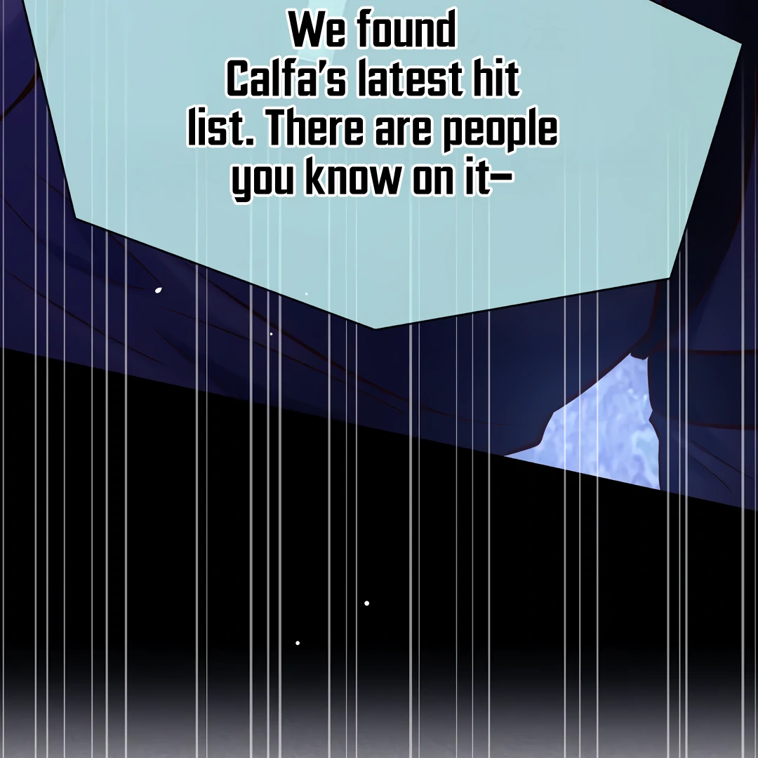 Kill My Love - Chapter 85 Page 75