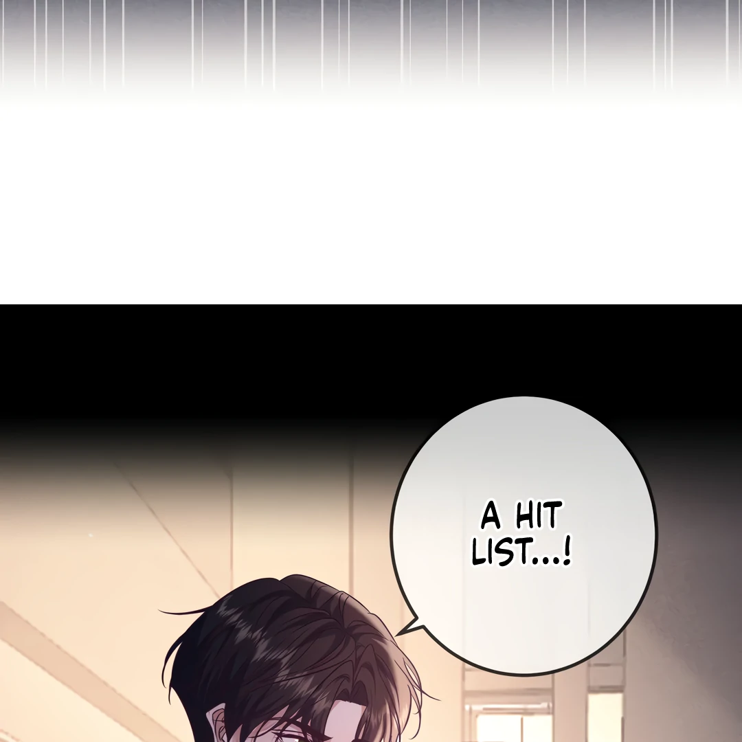 Kill My Love - Chapter 85 Page 76