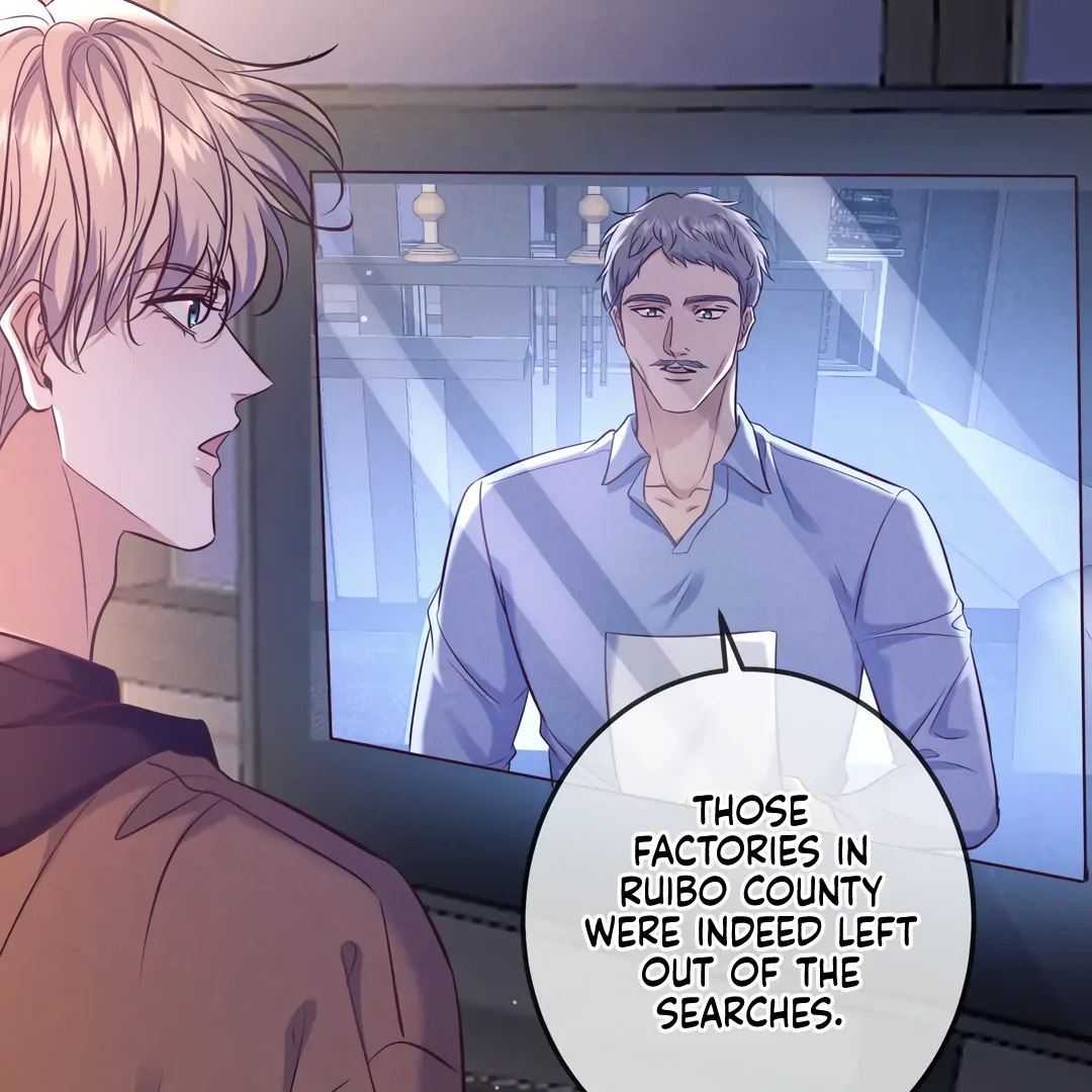 Kill My Love - Chapter 85 Page 80