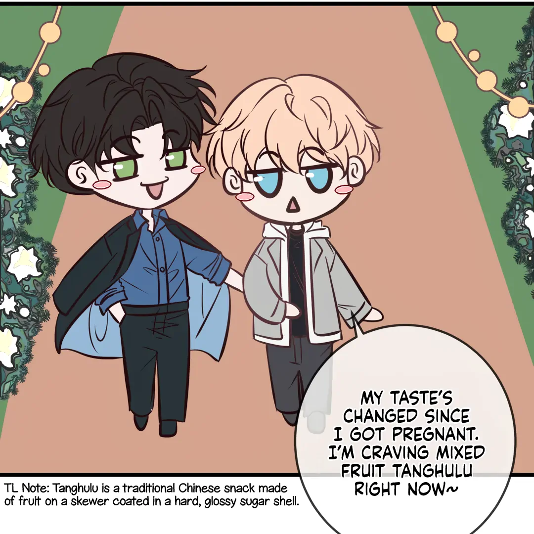 Kill My Love - Chapter 86.5 Page 5