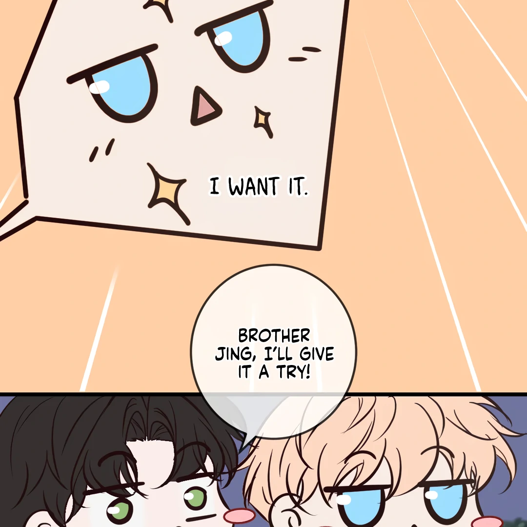 Kill My Love - Chapter 86.5 Page 15