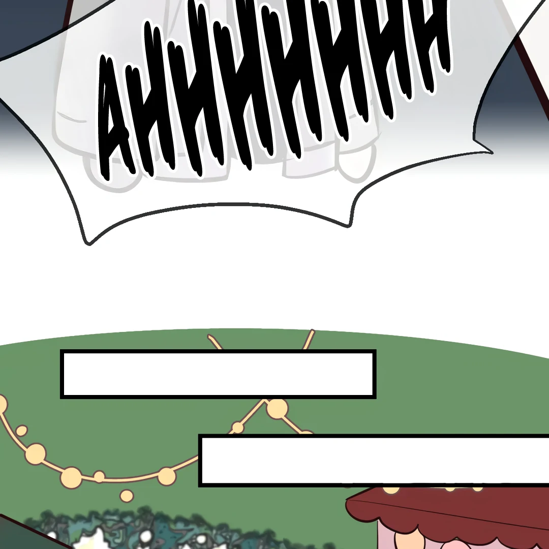 Kill My Love - Chapter 86.5 Page 26