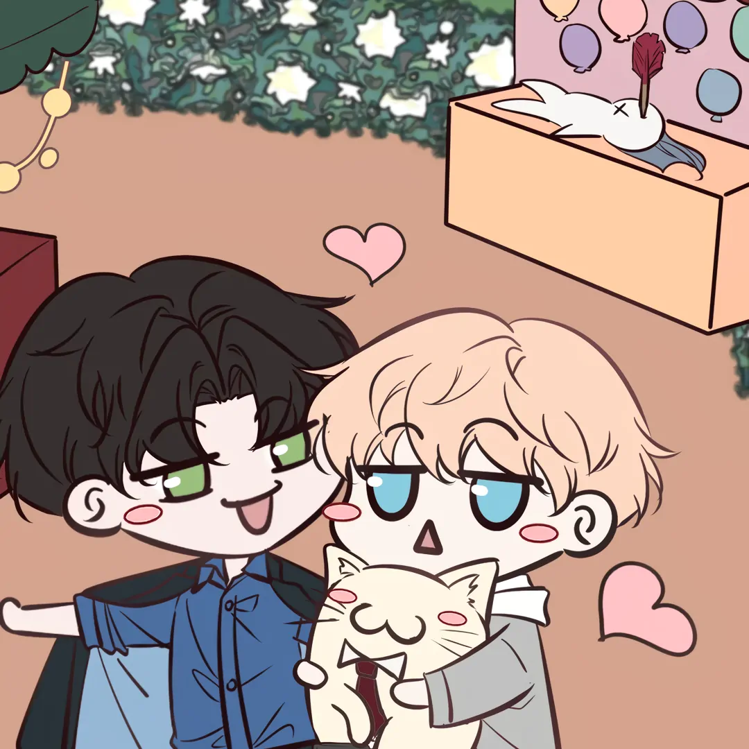 Kill My Love - Chapter 86.5 Page 27