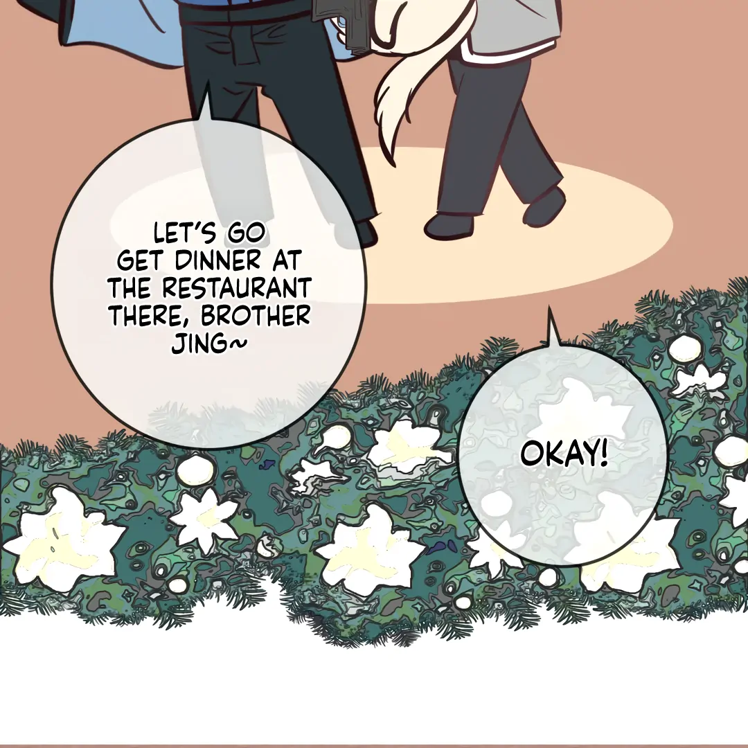 Kill My Love - Chapter 86.5 Page 28