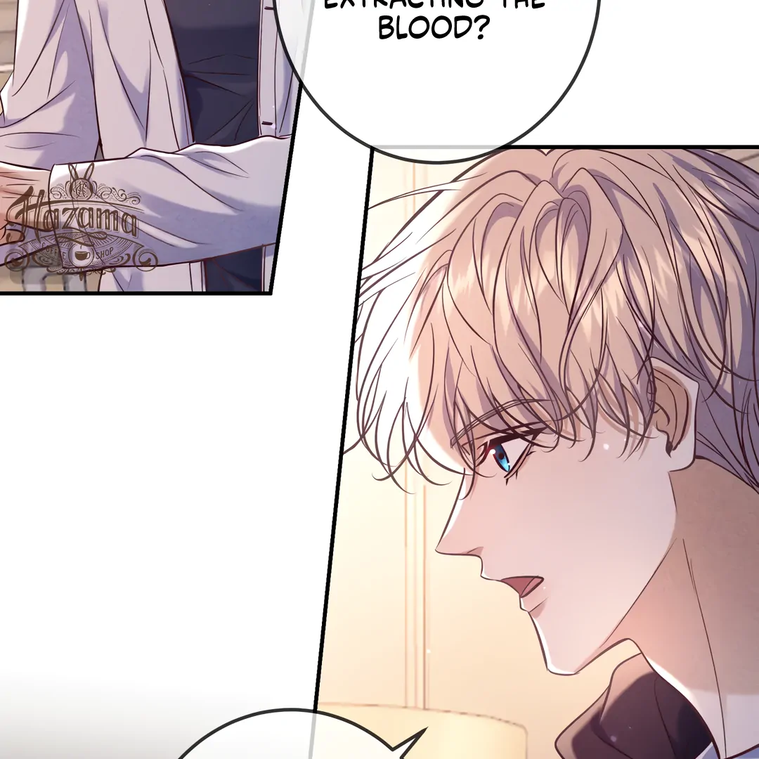 Kill My Love - Chapter 86 Page 15