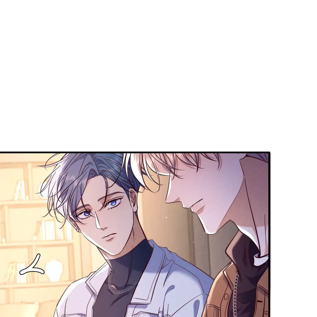 Kill My Love - Chapter 86 Page 24