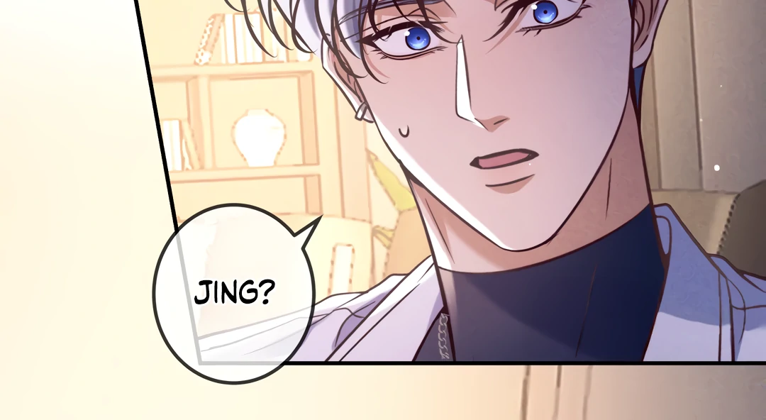 Kill My Love - Chapter 86 Page 26
