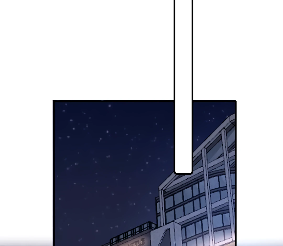 Kill My Love - Chapter 86 Page 33
