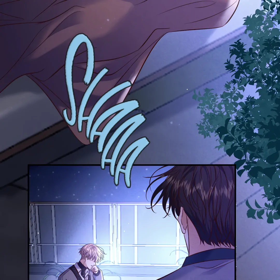 Kill My Love - Chapter 86 Page 36