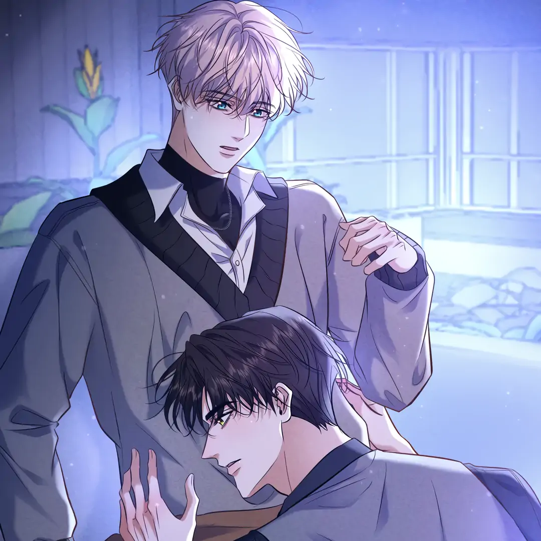 Kill My Love - Chapter 86 Page 43
