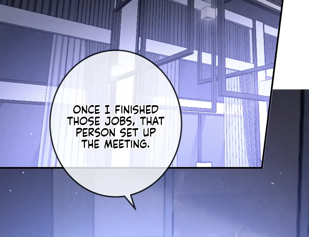 Kill My Love - Chapter 86 Page 62