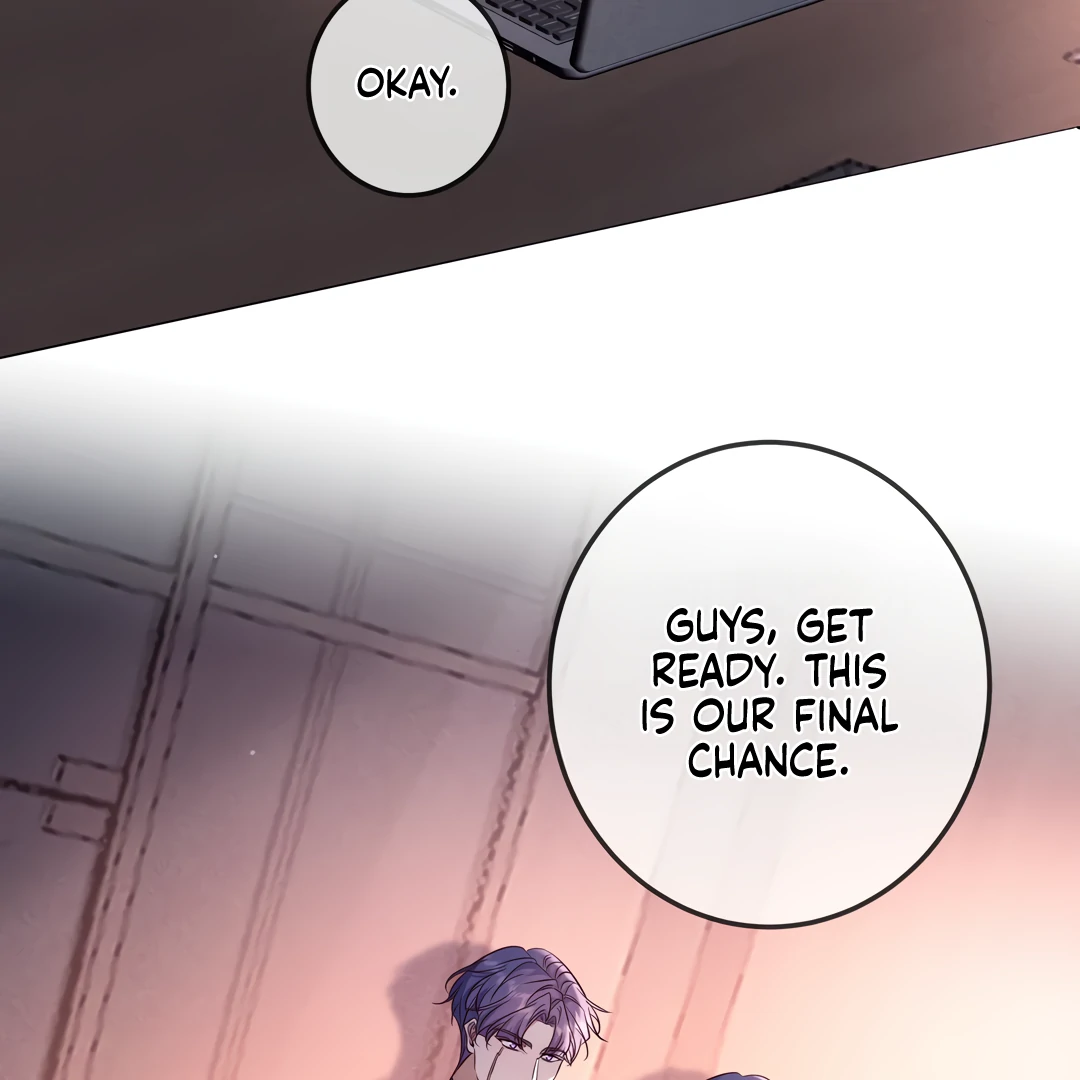 Kill My Love - Chapter 86 Page 74