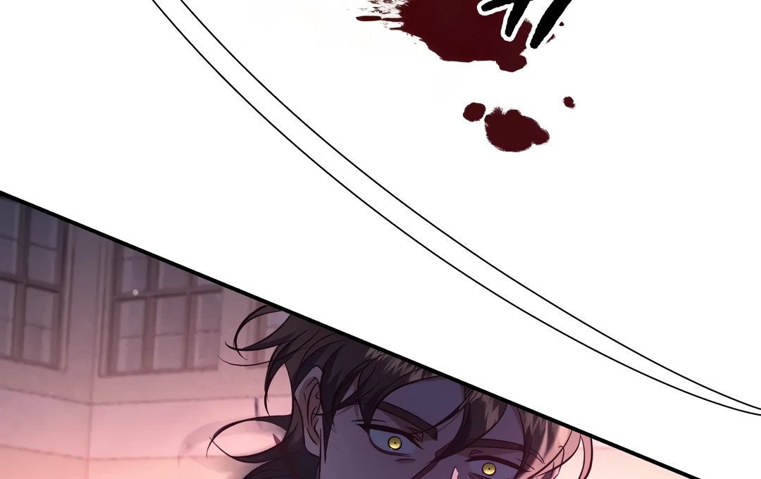 Kill My Love - Chapter 86 Page 105