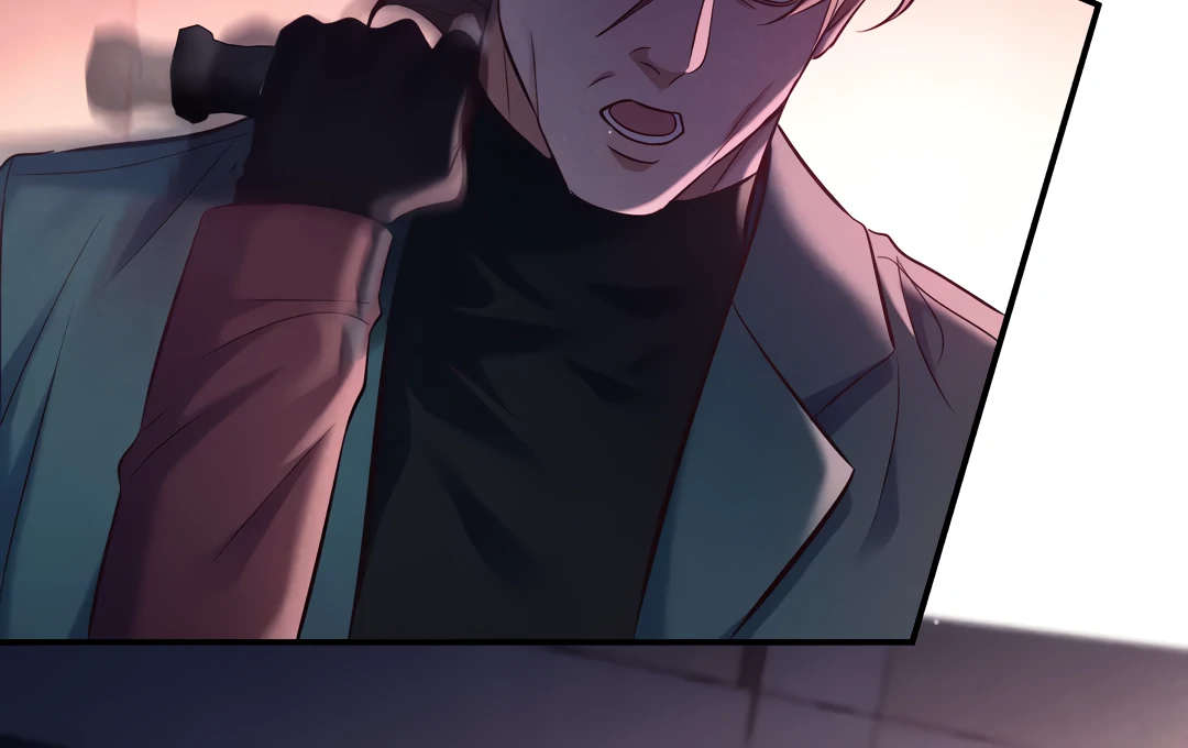 Kill My Love - Chapter 86 Page 106