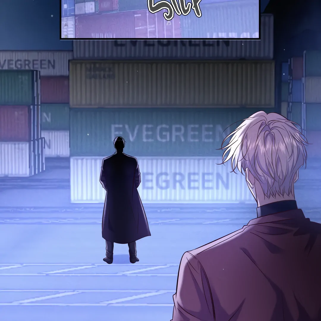 Kill My Love - Chapter 86 Page 118