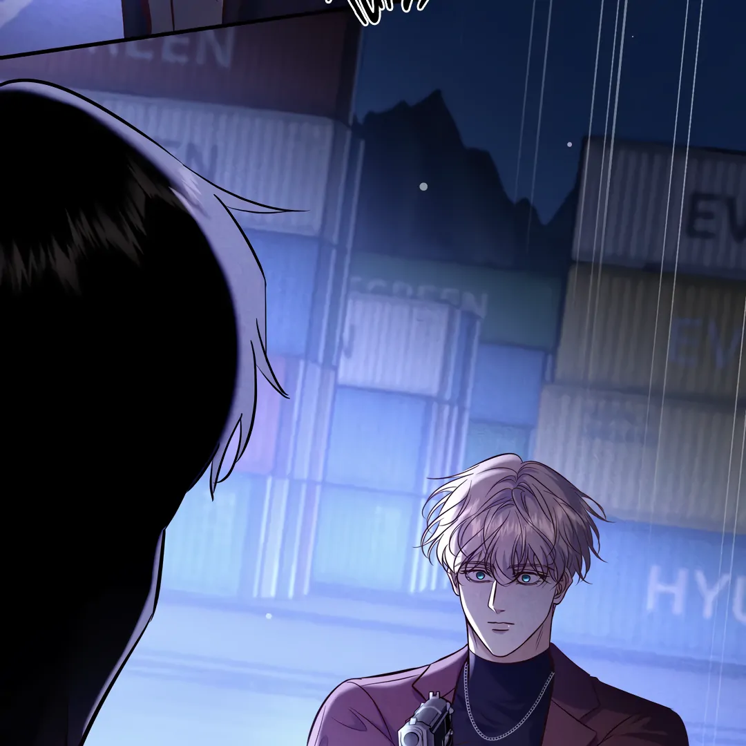 Kill My Love - Chapter 86 Page 122