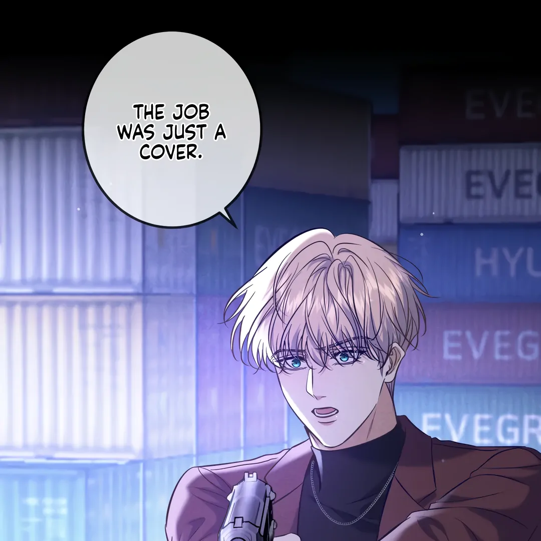 Kill My Love - Chapter 87 Page 23