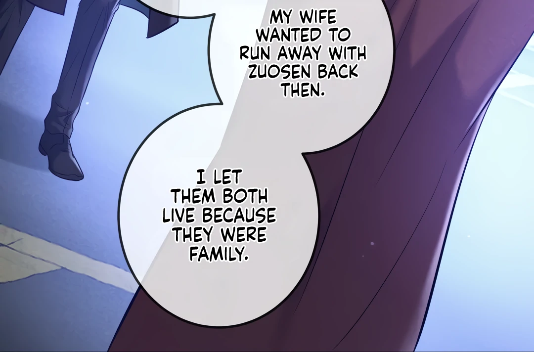 Kill My Love - Chapter 87 Page 43