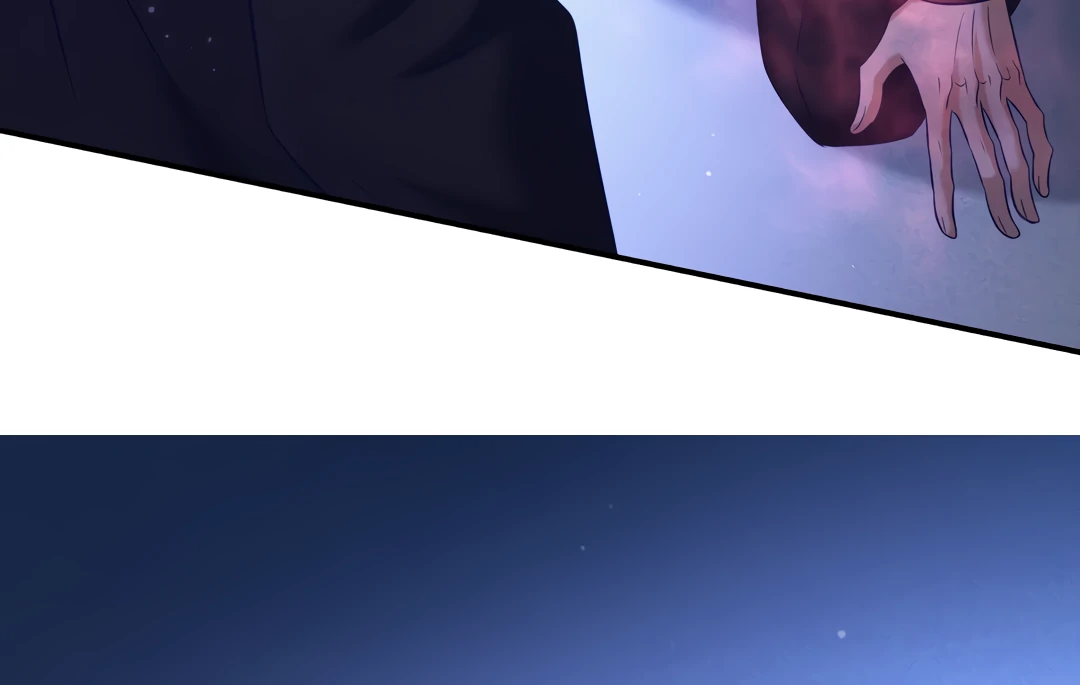 Kill My Love - Chapter 87 Page 60