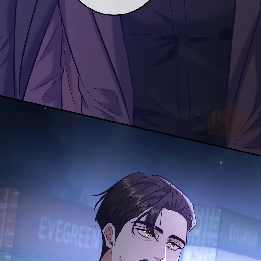 Kill My Love - Chapter 87 Page 67