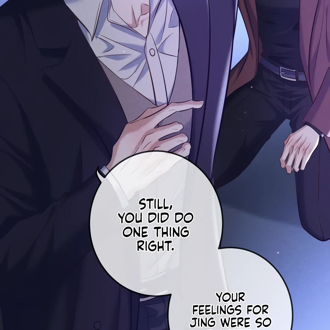 Kill My Love - Chapter 87 Page 73