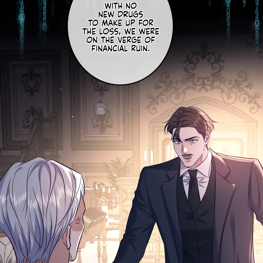 Kill My Love - Chapter 87 Page 80