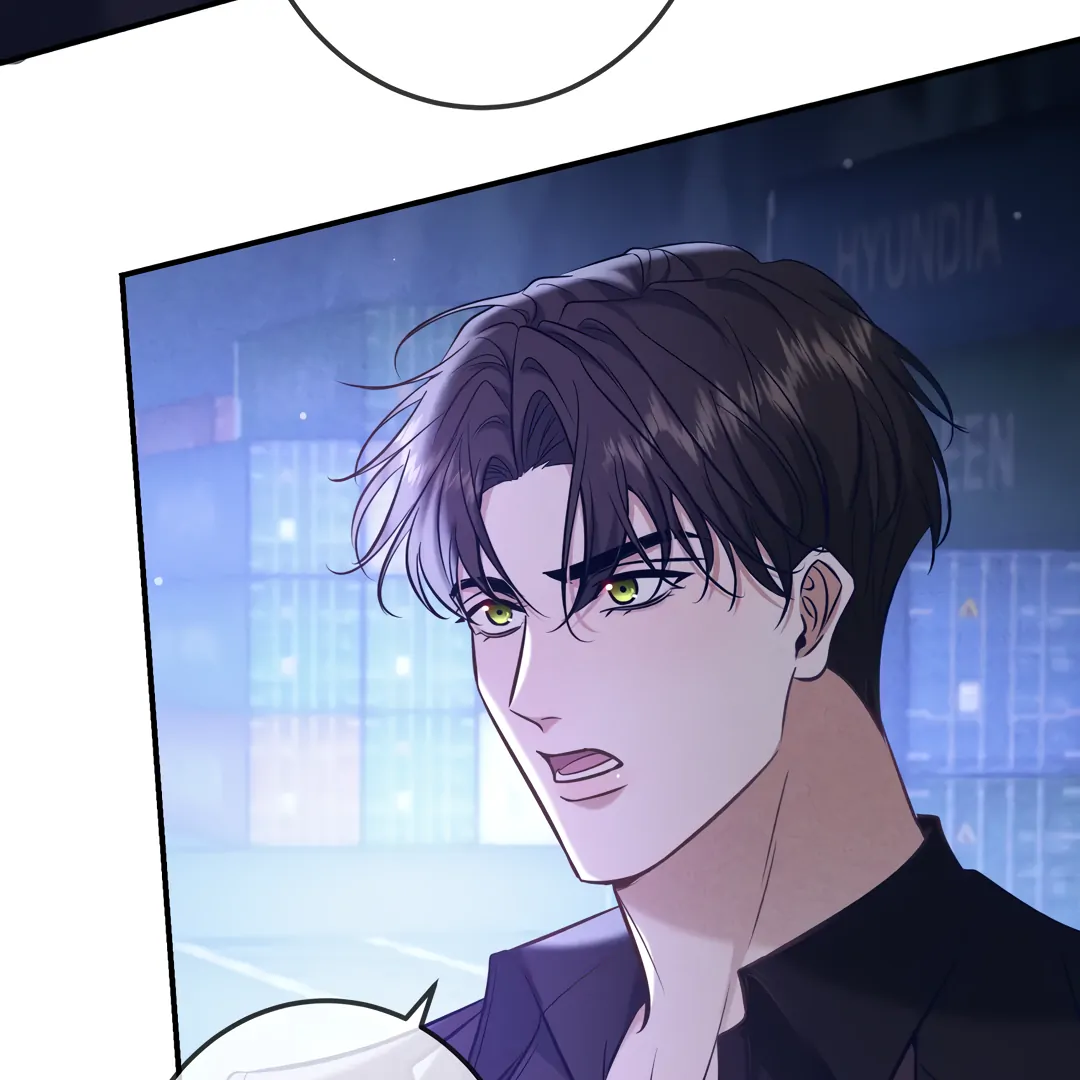 Kill My Love - Chapter 87 Page 84
