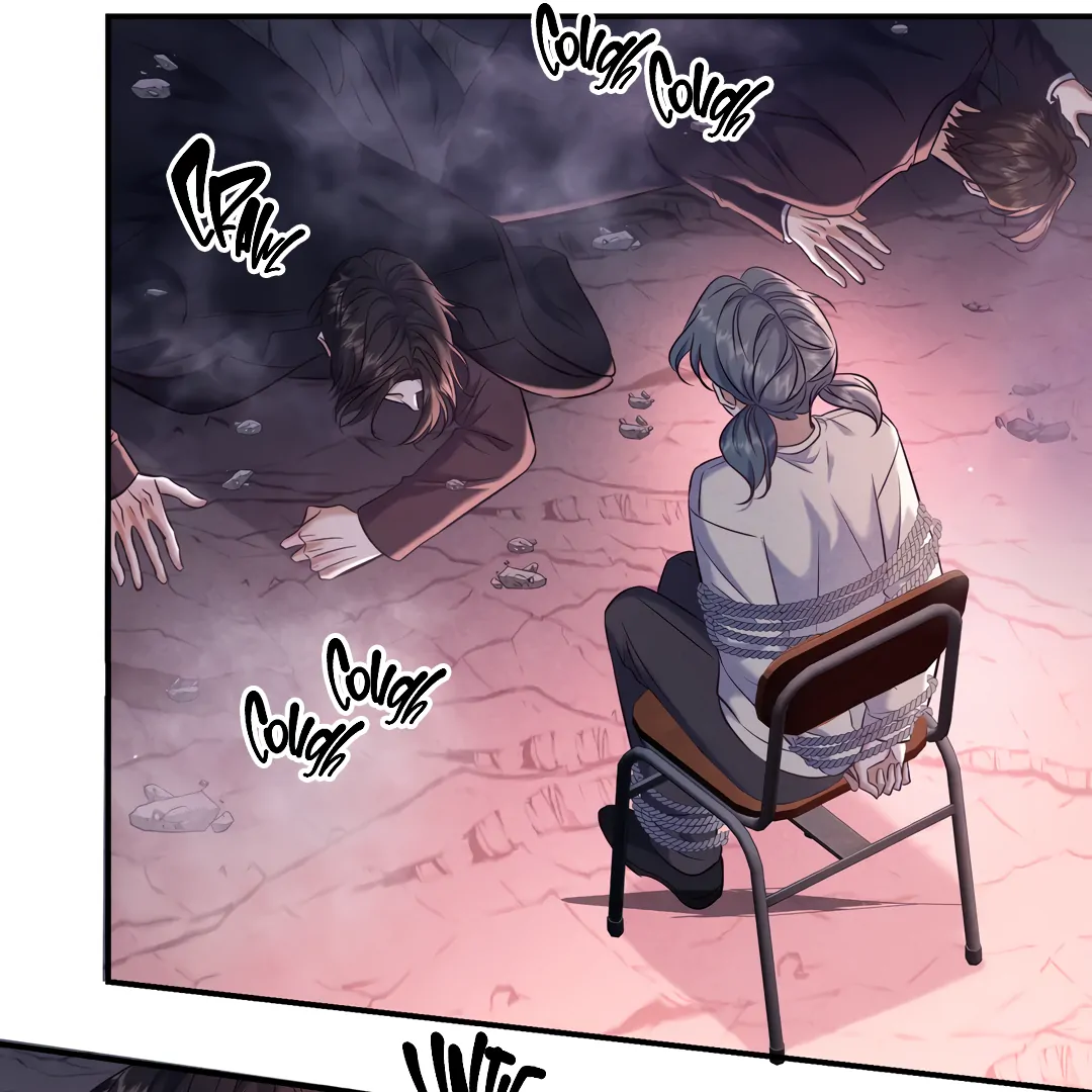 Kill My Love - Chapter 87 Page 119