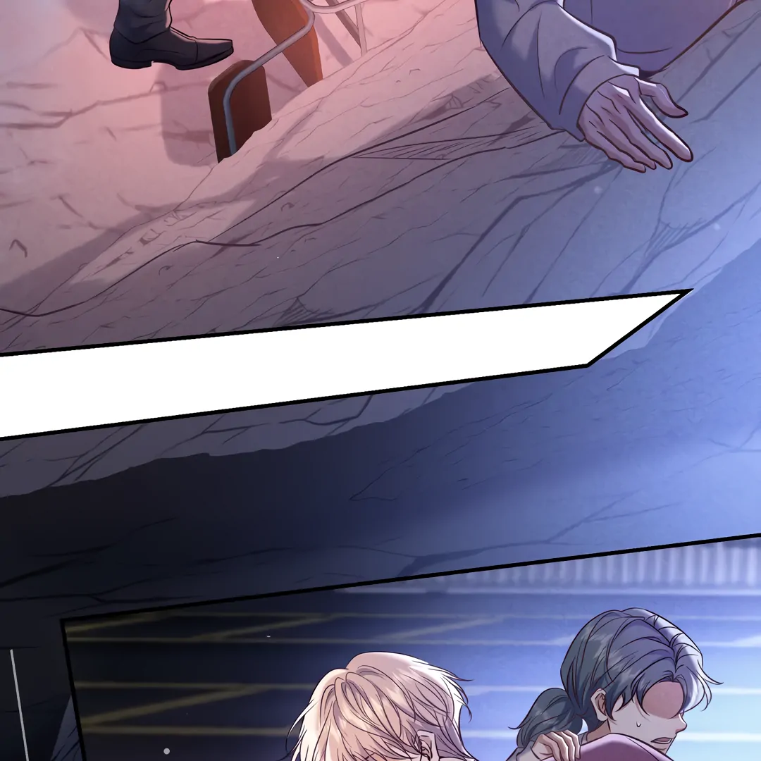 Kill My Love - Chapter 87 Page 122