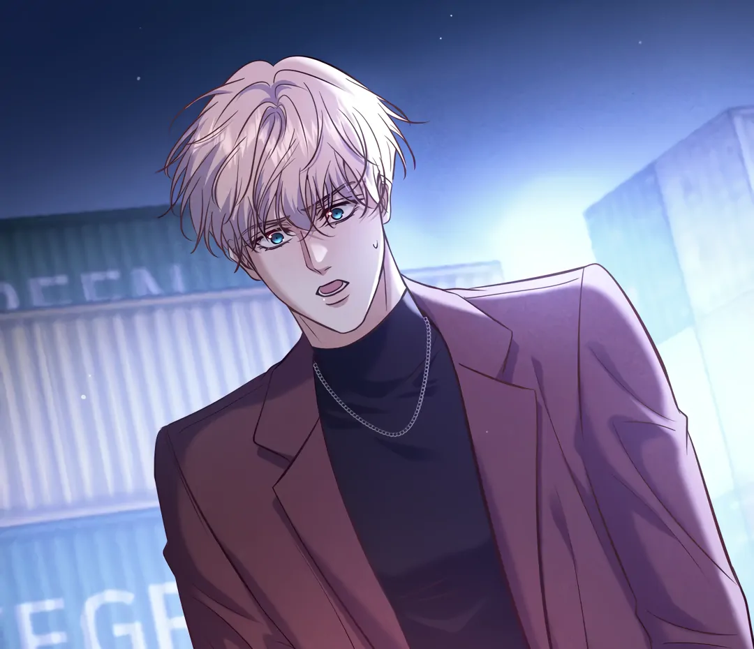 Kill My Love - Chapter 87 Page 126