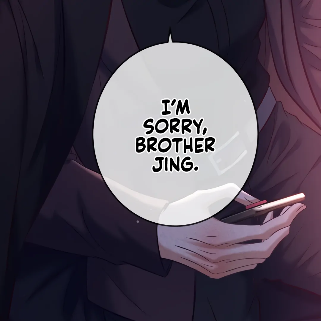 Kill My Love - Chapter 87 Page 129
