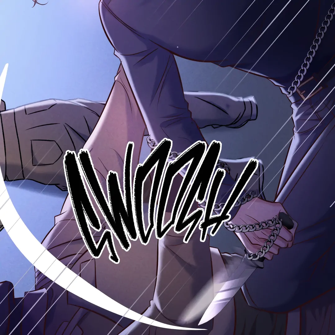 Kill My Love - Chapter 88 Page 45